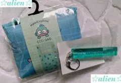 【サンリオ☆ハンギョドン☆コラボ ホテルキーホルダー＆エコバッグ】 2個セット♪