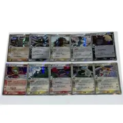 Item thumbnail for item e4c3953b-b17f-437e-b712-4e4f50be29f6