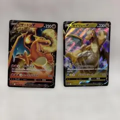 ポケカ　まとめ売り