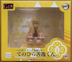 G.E.M. 鬼滅の刃 てのひら善逸くんフィギュア