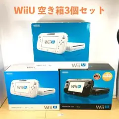 Item thumbnail for item 31271281-5ed7-4236-a4be-50b0527df77e