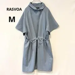 【ラスボア】　サマーブルゾン　ジッパー　ドローストリング　ゆったり　ミドル丈