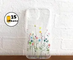【割引有り】iPhone15 ケース　カバー　スマホケース　クリアーケース　花