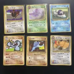 ポケモンカード　旧裏　拡張シート　まとめ①