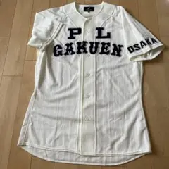 2025年最新】PL学園野球部の人気アイテム - メルカリ