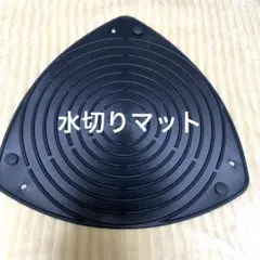 Item thumbnail for item 909730ba-01e0-482c-839f-7451f2719c83