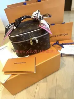 Louis Vuitton ニースミニ バンドゥ付き 新品未使用