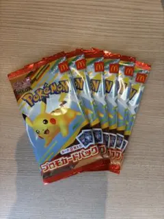 【新品未開封】マクドナルド　ポケモンカード　 プロモカード　6パック