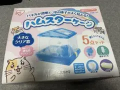 Item thumbnail for item 3e4ab86a-dfd6-4be5-a570-f1e09bc8a5df