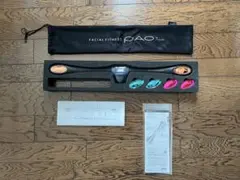 FACIAL FITNESS PAO 7モデル
