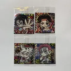 鬼滅の刃 ウエハース スーパーレア まとめ売り