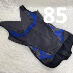 Item thumbnail for item e6225e14-95bc-4893-b63c-5c65f3ff0145