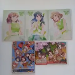 バンドリ　Poppin'Party　Glitter*Green　封入特典カード