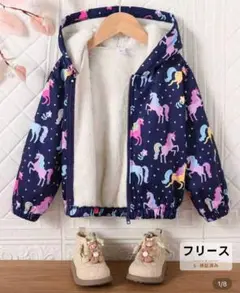 Item thumbnail for item 034325f6-a349-4a9e-9a8b-2718446eed81