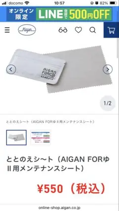 Item thumbnail for item 9f649f31-2d07-4adb-9c04-5a175c42d16b