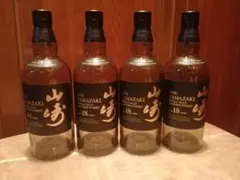 山崎18年空瓶4本セット