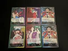 ワンピース カードゲーム モンキー・D・ルフィ リーダーカード