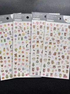 Item thumbnail for item 8f7b9275-e7f3-4191-b860-bb380e1e45e6