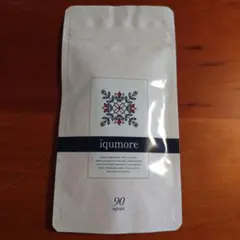 【90粒】iqumore サプリメント