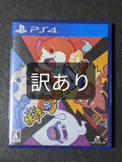 PS4 妖怪ウォッチ4++ 妖怪ウォッチ4 ＋＋ 訳あり