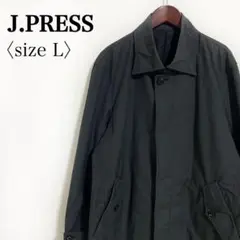 J.PRESSジェイプレス◎裏メッシュ コットンポリ ステンカラーコート 黒 L