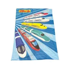 【新品】冷感ブランケット プラレールシリーズ 新幹線デザイン 寝具