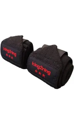 king2ring リストストラップハード