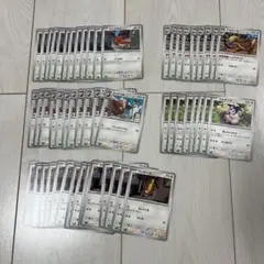 ポケモンカード　メガブレイブ　無タイプセット　54枚