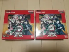 Item thumbnail for item fdb8ed6e-d755-4fd0-8e28-77284cac04e1