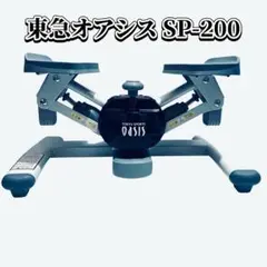 Item thumbnail for item e8aa71e7-7e7f-465d-9293-77aadc5cae40