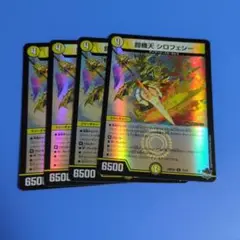 Item thumbnail for item bcf7f359-d24f-40d3-8b0d-23f1656d05c3