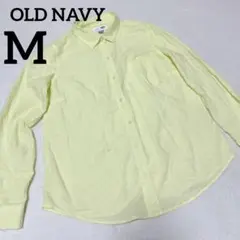 Item thumbnail for item e00a3800-adbd-4176-a5a9-68d508ce04d2