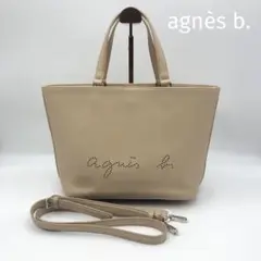 【美品】agnès b. アニエスベー 2WAY トートバッグ ショルダーバッグ