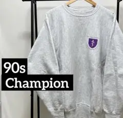 Item thumbnail for item ce63eba2-f6a3-41d9-b3f1-75d699fb1758