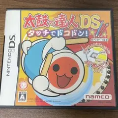 太鼓の達人DS タッチでドコドン! DSソフト カセット