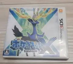 ポケットモンスターX