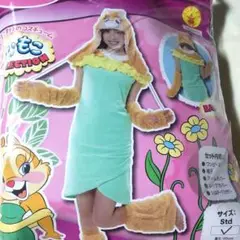 Item thumbnail for item fa8883f3-8889-411e-b523-a53b708d6d5a