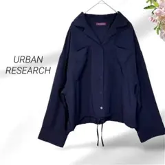 UR シャツジャケット　オーバーブラウス　ドロップショルダー　ポリエステル100