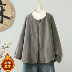 Item thumbnail for item cdb17af0-9445-4280-9896-bcd0d1efab8c