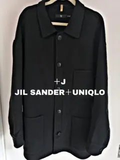 SALE! ジルサンダー+ユニクロ コート サイズXL クリーニング済み