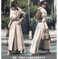 AMERI VARIOUS BACK PLEATS TRENCH