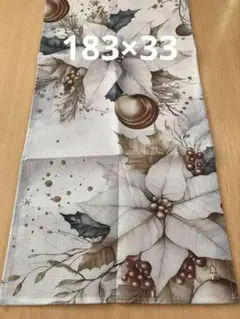 Item thumbnail for item 2f6ea760-d6c6-4a33-83ec-067154ab8021