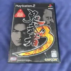 鬼武者3
