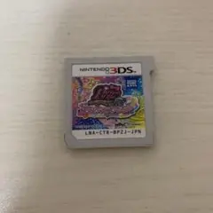 3DS プリティーリズム レインボーライブ きらきらマイ☆デザイン