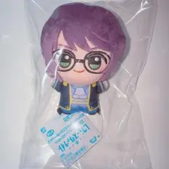 レヴュースタァライト ちびぐるみ　星見純那