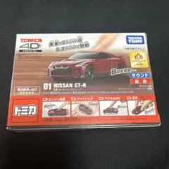 Item thumbnail for item a09998b1-067c-4997-8373-e58cc830b409