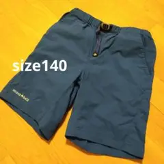 mont-bell キッズ ハーフパンツ 140 青