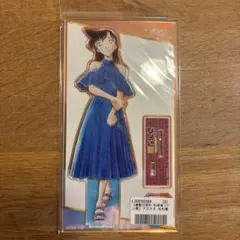名探偵コナン 30周年記念　アクスタ 毛利蘭