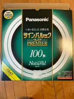 Panasonic FHD100ENW/L 蛍光灯 円形 ホワイト