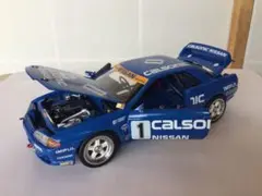 Item thumbnail for item 0c8304a9-9288-4f37-9c09-12c665ec6e5e